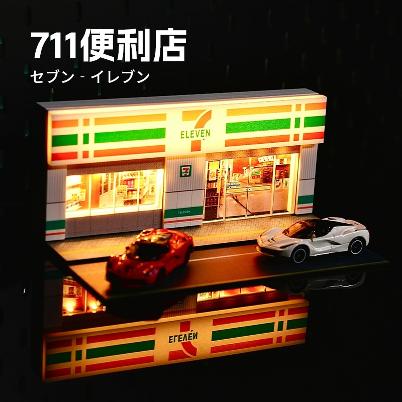 711便利店氛围灯电竞房间装饰桌面摆件电脑桌搭模型...